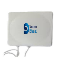 9dBi UHF Integrated RFID Reader (SBR-U2509)